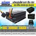 หม้อแปลงไฟ 24V เป็น 12V รุ่น SE-360 30A EFFCIENTLY CAR POWER SUPPLY TRANSFORMER